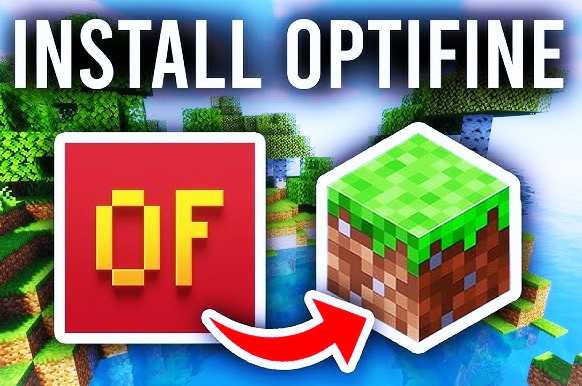 How to Install OptiFine