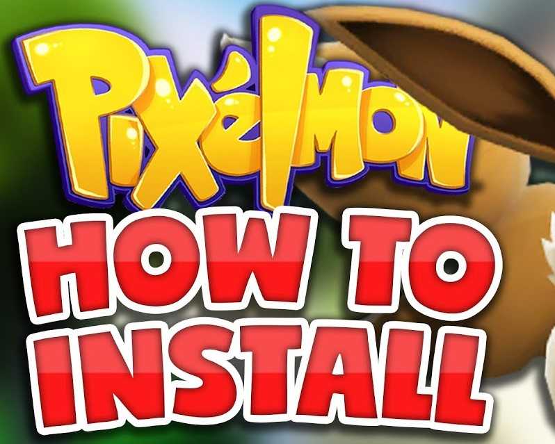 How to Install Pixelmon